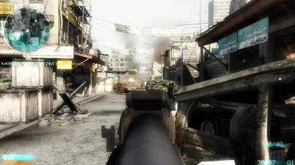 Medal Of Honor Beta 