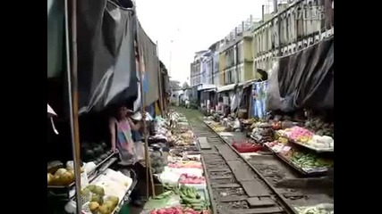 това се казва пазар