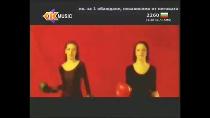 Лияна - Случайно ( Ретро )