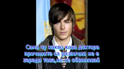 Drugs (обща История) Епизод 9