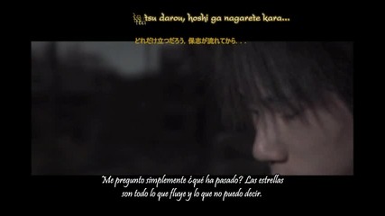 Alice Nine. - Fantasy