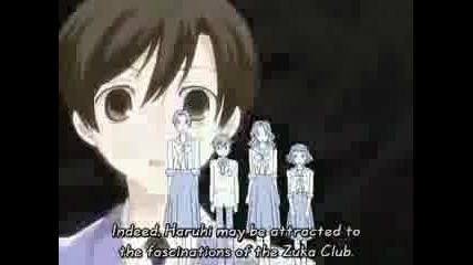 Ouran High School Host Club Ep.9 Part 3