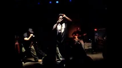 Ahmir Release Party