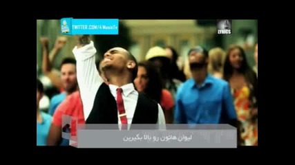 Chris Brown - Yeah 3x (hq) 