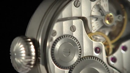 Zenith - Pilot
