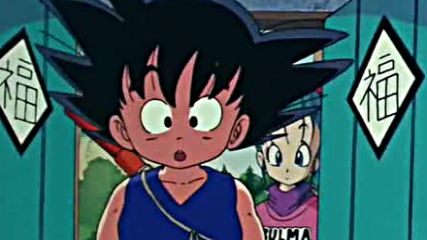 Dragon Ball - 01 бг субс