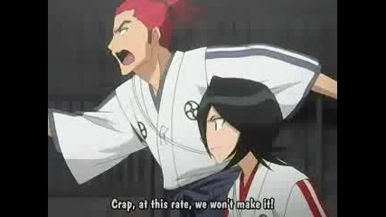 ~ Renji (pretty Fly For a White Guy) ~ 