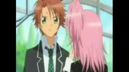 Shugo Chara - Mirror