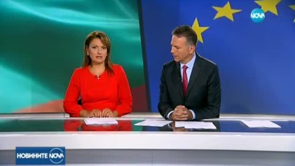 Новините на NOVA (19.07.2017 - централна емисия)