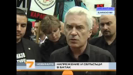 Масов Бой в Батак Предизвика Волен Сидеров - Толкова уважава и Държавата си !
