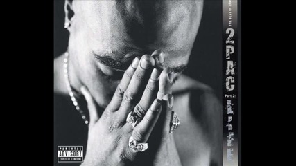 2pac - Same Blue Sky