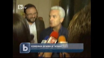 Доведеният син на Сидеров поиска оставката му - 18.11.2011