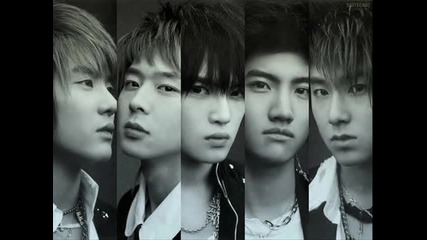 Dbsk- Evergreen
