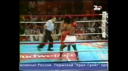 Mike Tyson - Get Low