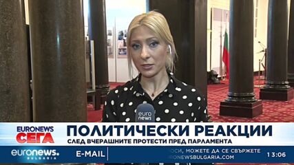 Гласуване вот на недоверие - в сряда (22 юни)