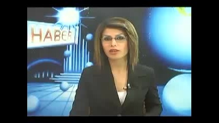 Тая Много Лошо Се Стресна