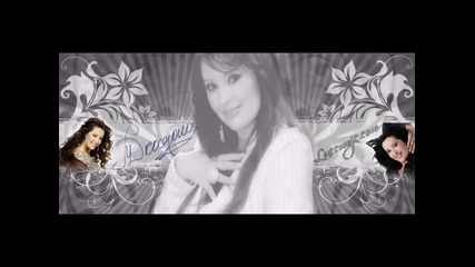 Dragana Mirkovic-placi Zemljo