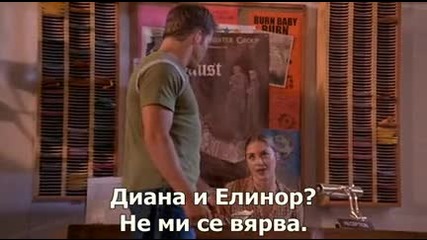 Господарят на желанията 3: Портите на Ада (2001)