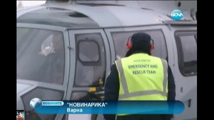 Пускат 3 нoви хеликоптера за спасителни мисии