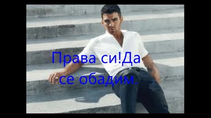 Най-добри приятелки завинаги епизод 4