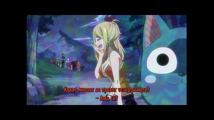 Fairy Tail - Епизод 8 - Bg Sub - Високо Кaчество 