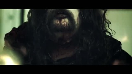 Ill Bill Ft. Vinnie Paz - Blood Meridian *ill Bill Remix* (2011)