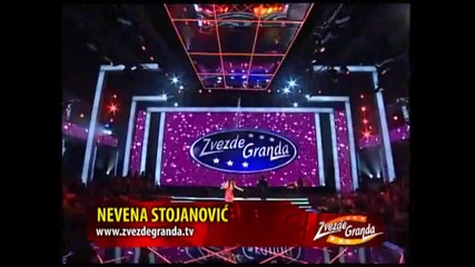 Nevena Stojanovic - Vidovdan