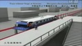 Китайци направиха влак който събира пътниците, без да спира