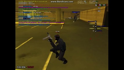 superpatch
