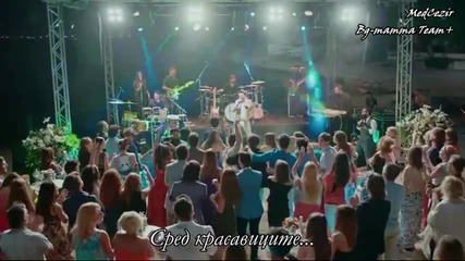 Кварталът на богатите ( Medcezir ) 76.епизод финал