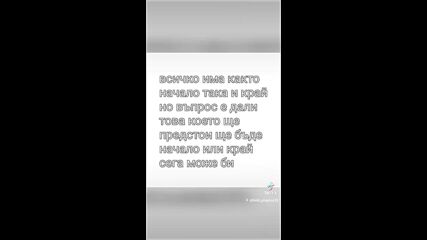 2024-11-19-163329029.mp4