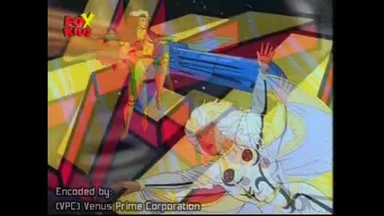 X-men Tas S01e06 [bg Subs]
