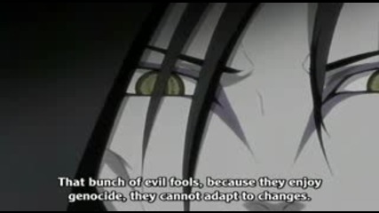 Naruto Episode 126