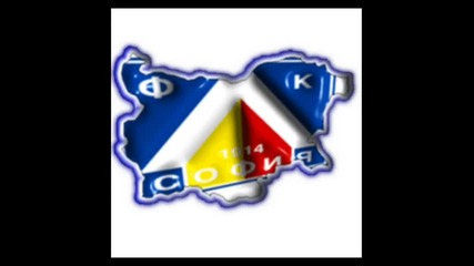 Levski Sofia Forever