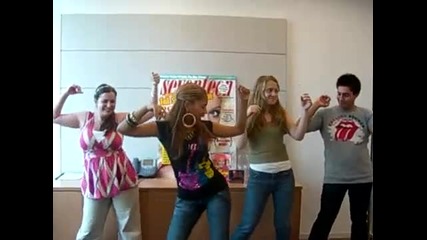 Kat Deluna Dance 