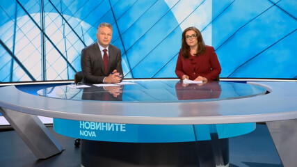 Новините на NOVA | Централна емисия | 16 апр. 2026
