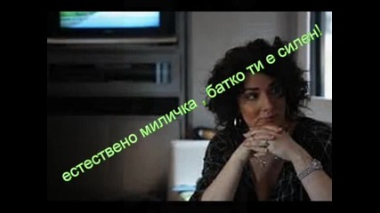 Always Loving You-10 epz ((любовта По Силна От Вината 4-последна част)