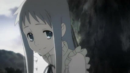 Echo