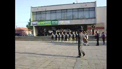 Шопски танц - част 2