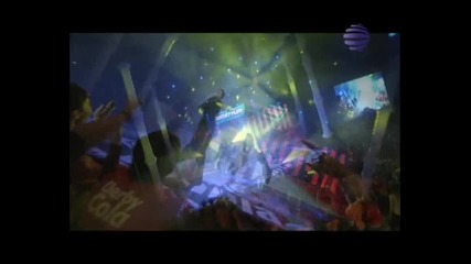 Соня Немска - Първа В Това