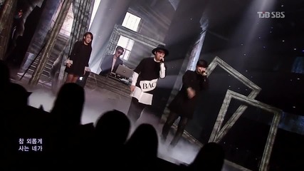 [perf] Epik High – Happen Ending (feat. Younha) @ Sbs Inkigayo 141116
