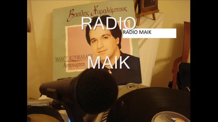 Vasilis Haralabos-pos na iatrevto