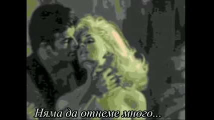 Michael Bolton - Missing You Now