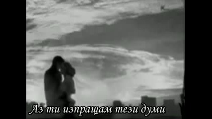 Don Dokken - 1000 Miles Away - prevod (bg.translate, pic.) 