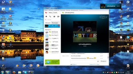 Troll-шоу E1