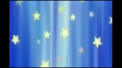 Shugo Chara - Toxic [hq]
