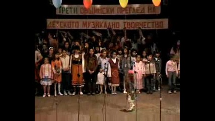 Стамболийски 19