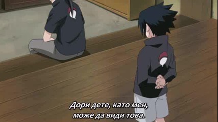 Naruto Shippuuden Епизод.141 Високо Качество [ Bg Subs ]