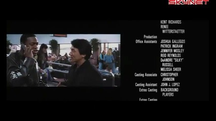 Смях - Ало ? Час Пик 2 (2001)