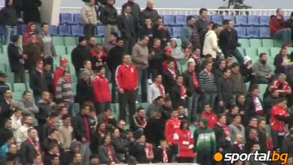 Сектор Г на мача за Купата Цска - Черно море (2:0)